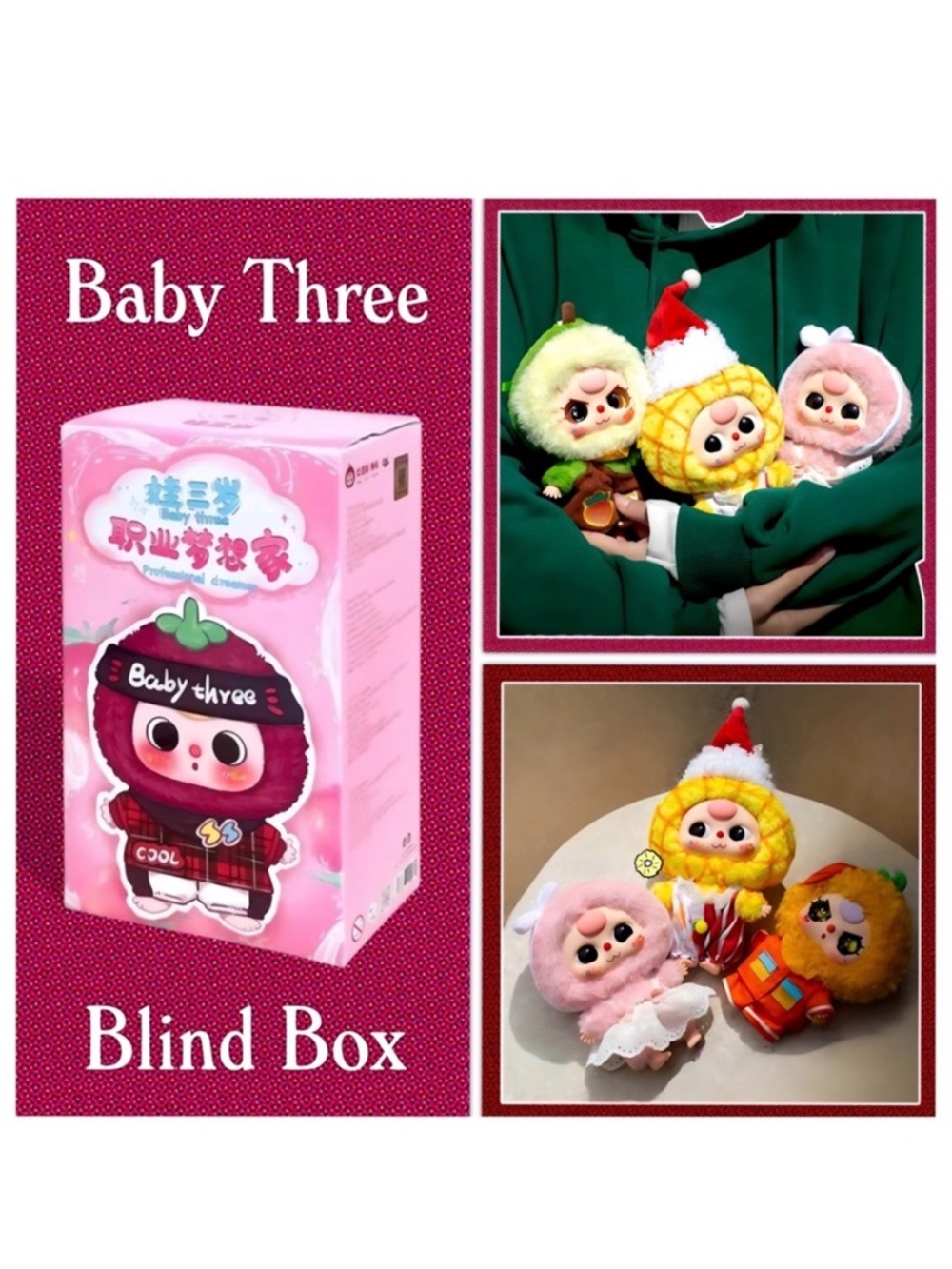 Baby Three Professional Dreamer Plush Pendant Blind Box
